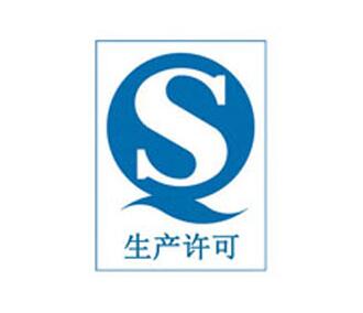 �a(ch��n)Ʒqs�J(r��n)�C