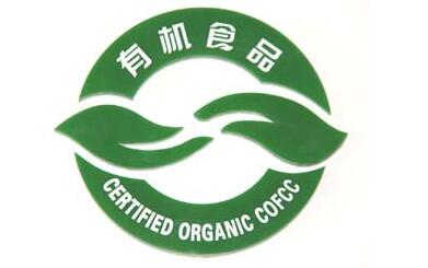 �ЙCʳƷ�J(r��n)�C