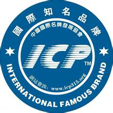 ���Ç��H�̘�