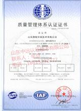 ɽ�|���H�h(hu��n)�����g(sh��)9001�J(r��n)�C