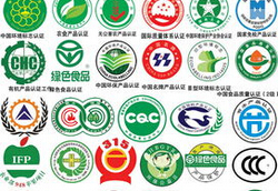 �a(ch��n)Ʒ�J(r��n)�C