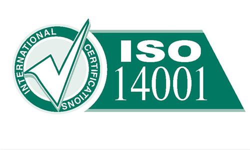 ISO14000�J�C������ISO14000�J�CҪ��