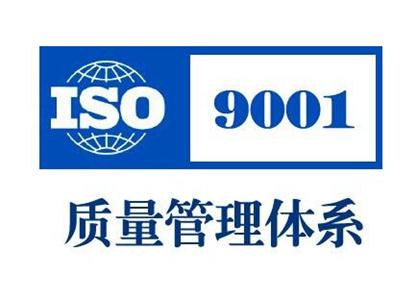 ISO9000��˜�