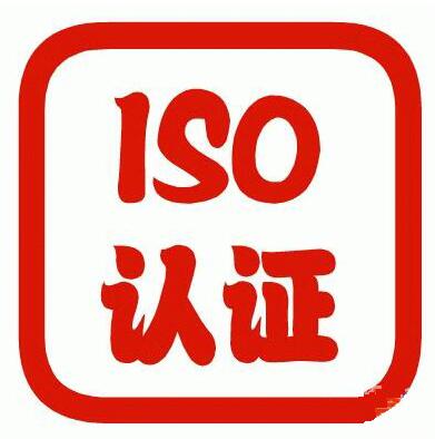 ISO9000�J�C�cISO9001�
