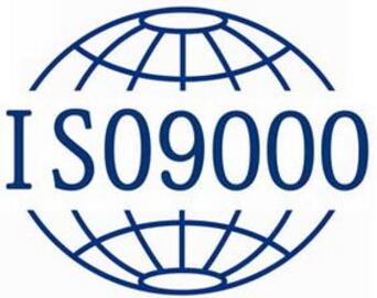 ISO9000�J(r��n)�C�n���Y��