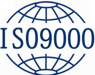 ISO9000��֪�R