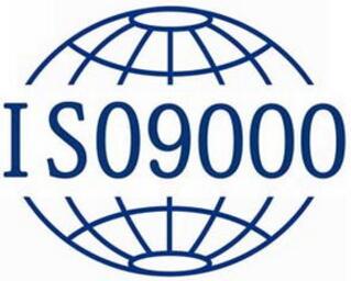 ISO9000�J(r��n)�C�n���Y��