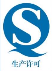 ȫ�����I(y��)���a(ch��n)�S���C�k��