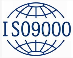 ISOϵ���J(r��n)�C�(l��i)��