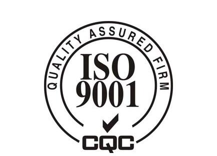 ISO9000�J(r��n)�C���Ƴɱ�����
