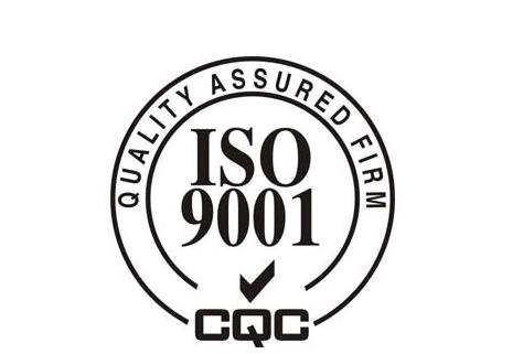 ISO9000�J�C����I(y��)���ý�B
