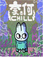 神医嫡女